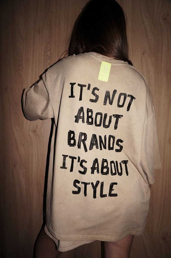 Футболка Беж Выварка It's not about brands