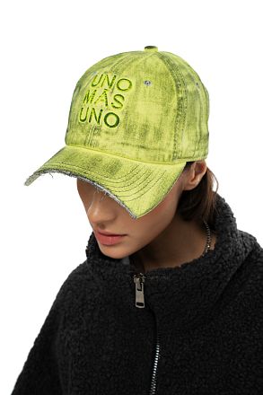 Бейсболка Лайм Штрихи