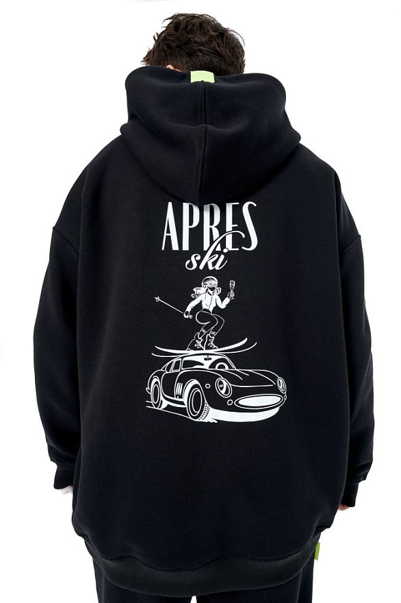 Худи Мужской Дарк Блю Ски (начёс)