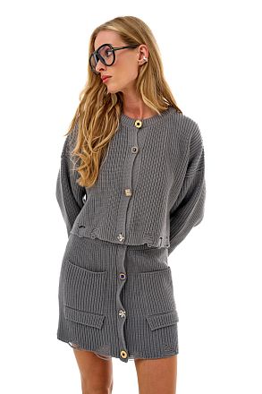 Кардиган Кейт Грей