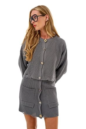 Кардиган Кейт Грей